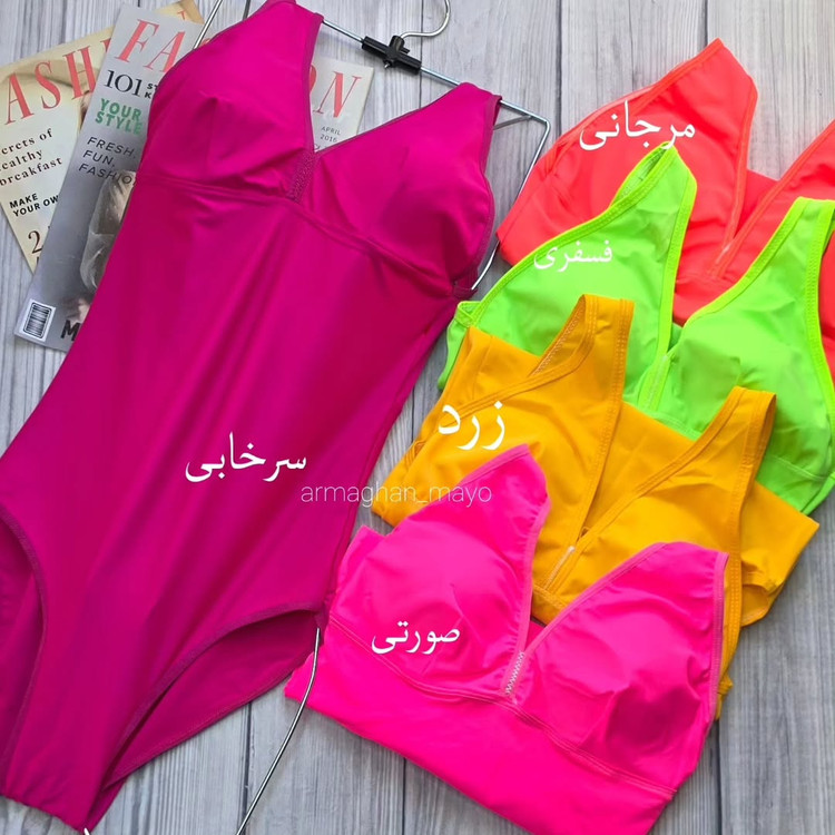 مایودخترانه قهرمانی اسلیپ رنگی کاپدار کد. ۱۵۱