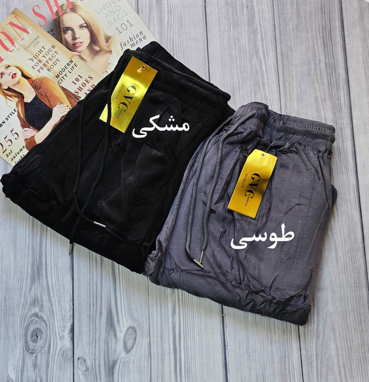 شلوار مخمل زنانه وارداتی جیبدار برند GVC اورجینال کد ۲۲۷ - تنخور