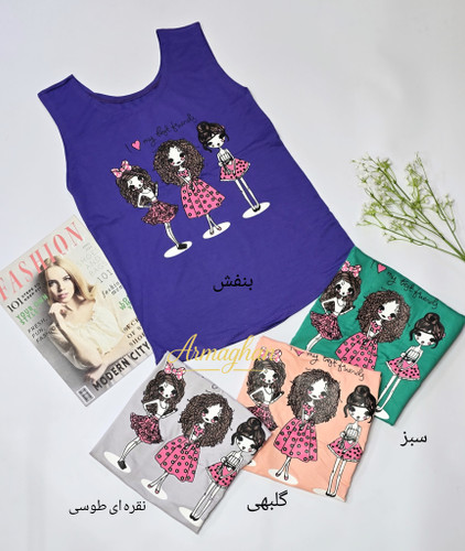 تاپ طرحدار نخی کد ۲۰۰ - رنگ بنفش