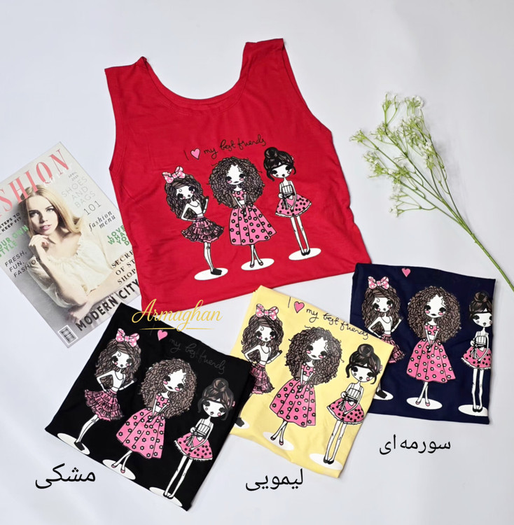 تاپ طرحدار نخی کد ۲۰۰ - رنگ سبز