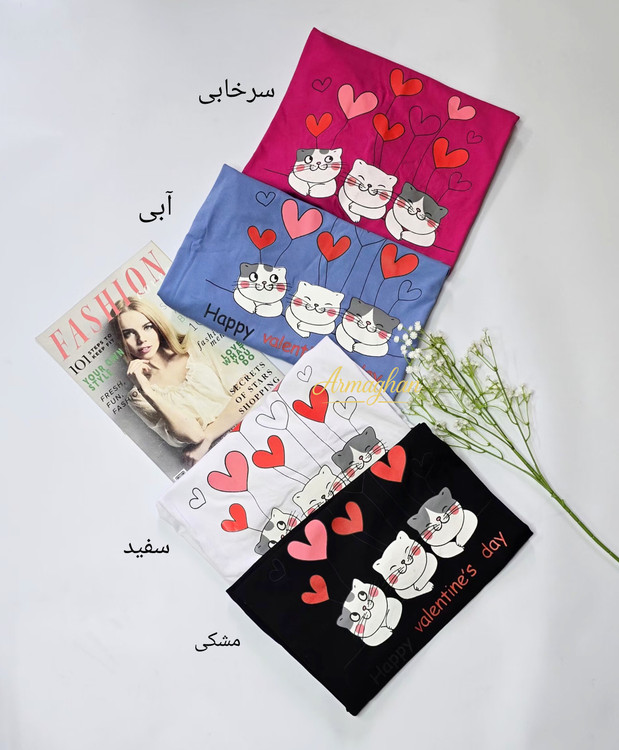 تیشرت زنانه نخ پنبه سایزبزرگ فریسایز کد ۲۱۲ - رنگ مشکی