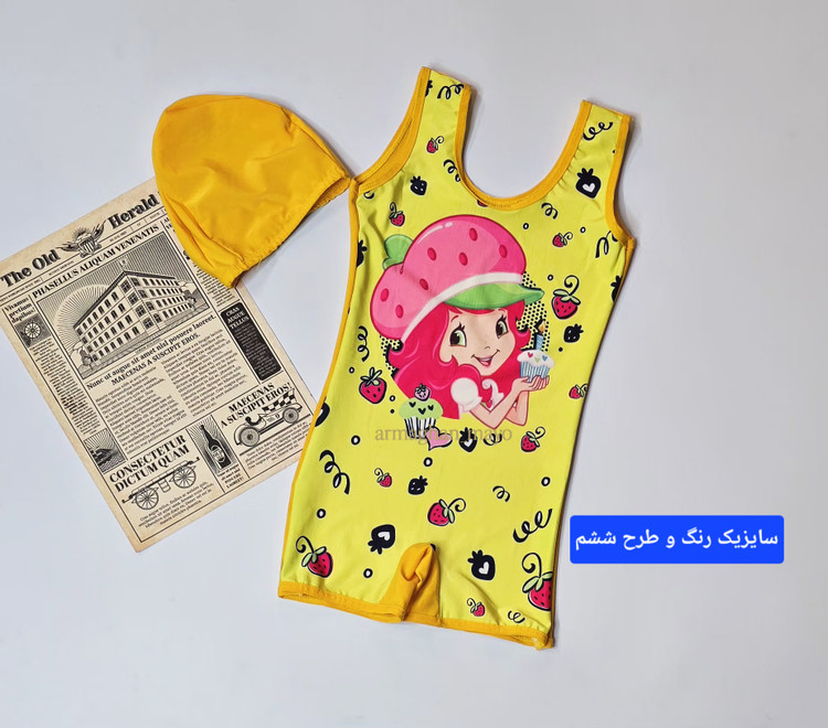 مایو بچگانه پادار عروسکی ۳تا۸سال متنوع ترین طرحبندی کد ۲۳۱