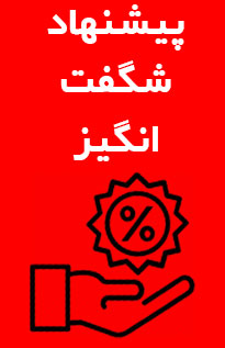 مایوزنانه آدیداس مدل دامنی کد ۱۸۶