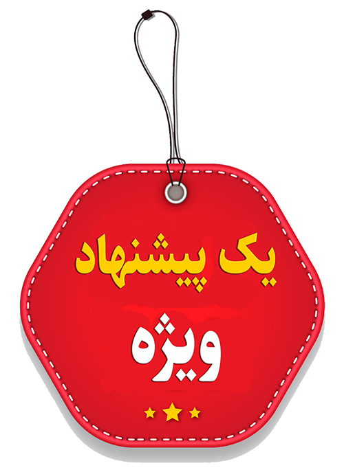 مایو دخترانه بچگانه پشت قهرمانی برند ZX طرح ستاره دریایی کد ۱۰۸