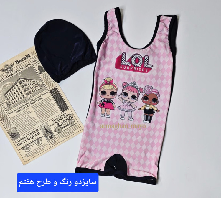 مایو بچگانه پادار عروسکی ۳تا۸سال متنوع ترین طرحبندی کد ۲۳۱