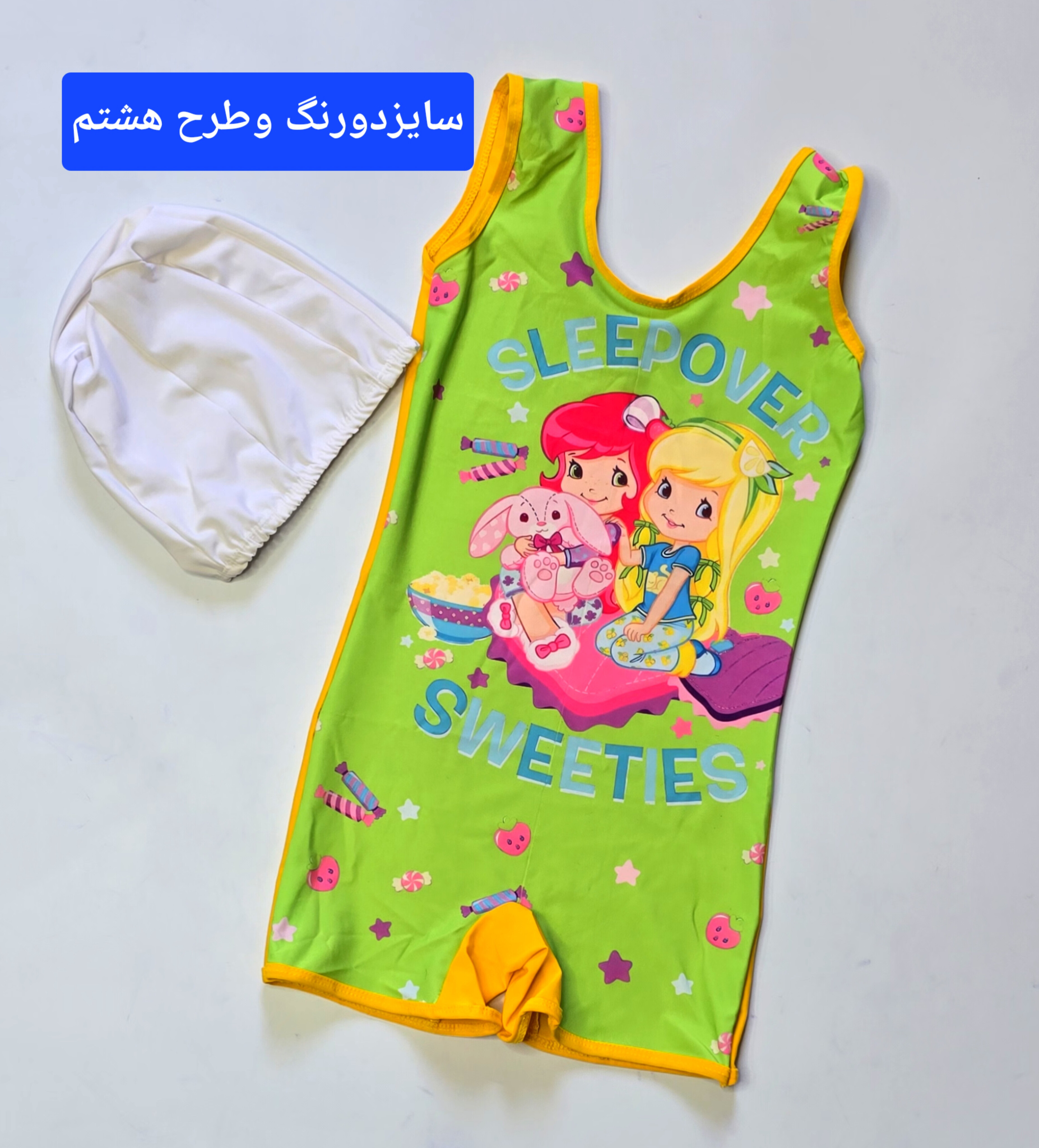 مایو بچگانه پادار عروسکی ۳تا۸سال متنوع ترین طرحبندی کد ۲۳۱