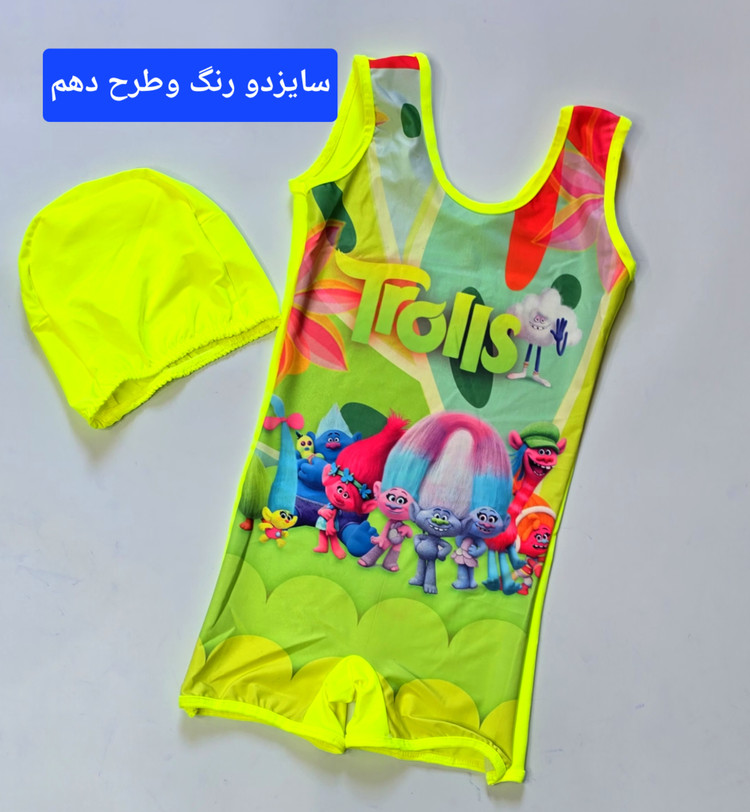 مایو بچگانه پادار عروسکی ۳تا۸سال متنوع ترین طرحبندی کد ۲۳۱