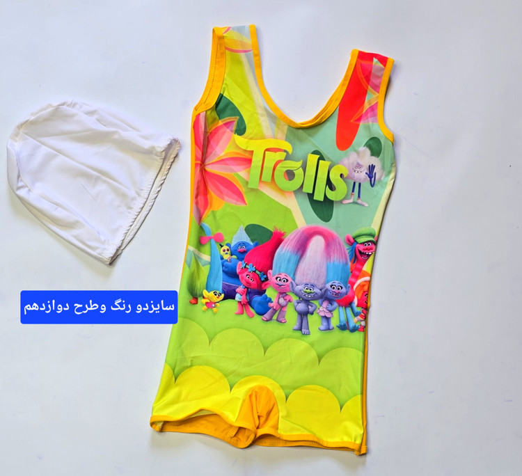مایو بچگانه پادار عروسکی ۳تا۸سال متنوع ترین طرحبندی کد ۲۳۱