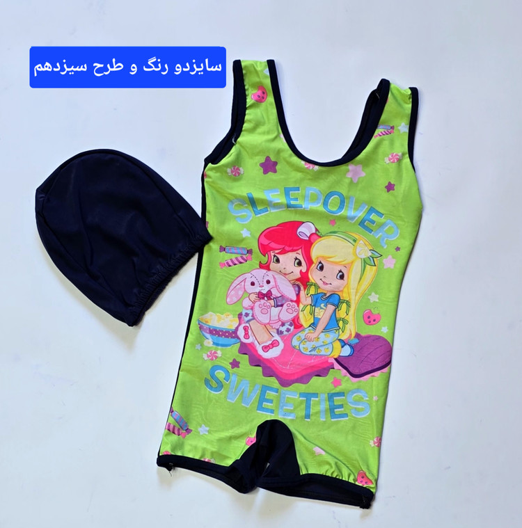 مایو بچگانه پادار عروسکی ۳تا۸سال متنوع ترین طرحبندی کد ۲۳۱